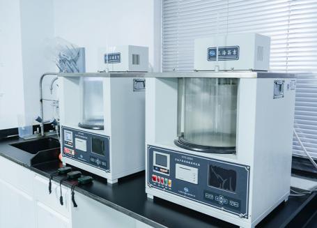 Specialized Laboratory