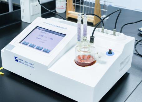 Specialized Laboratory