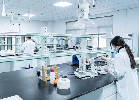 Specialized Laboratory