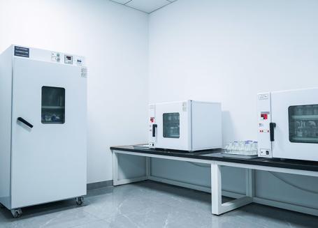 Specialized Laboratory