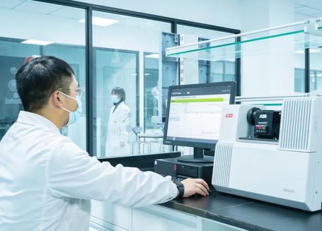 Specialized Laboratory